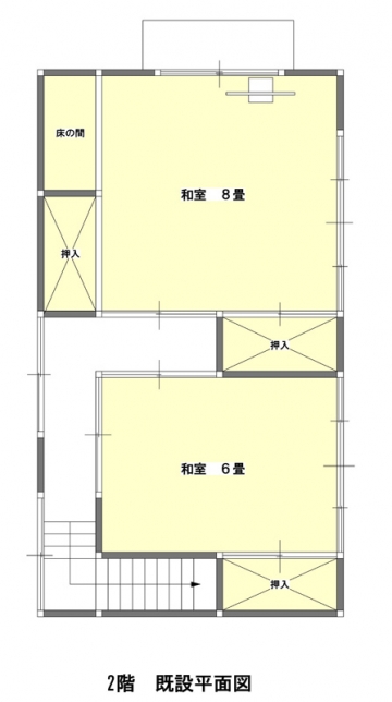 ペットと快適に暮らす部屋へ