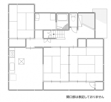 中古住宅をリノベしてシンプルナチュラルに暮らす